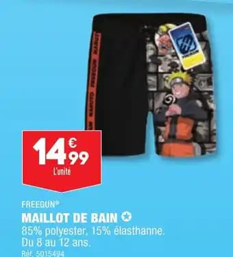 MAILLOT DE BAIN
