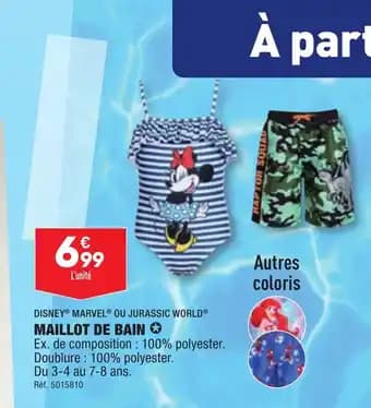 MAILLOT DE BAIN ✪