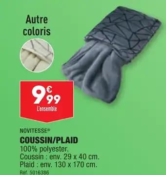 COUSSIN/PLAID 100% polyester.