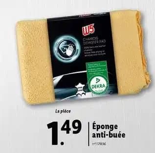 Éponge anti-bluée