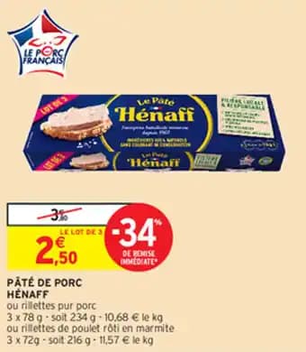 PÂTÉ DE PORC HÉNAFF