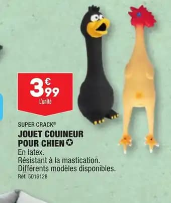JOUET COUINEUR POUR CHIEN✪