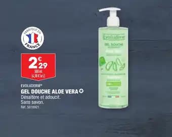 GEL DOUCHE ALOE VERA✪