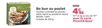 Bo bun au poulet