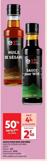 WEI MING Sauce pour wok