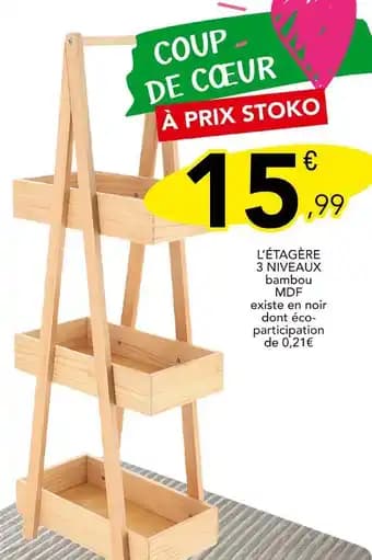 L'étagère 3 niveaux