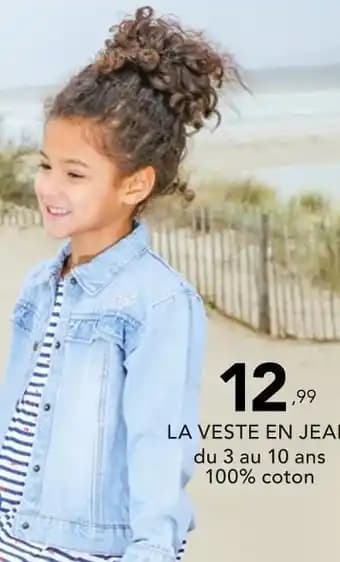 La veste en jean