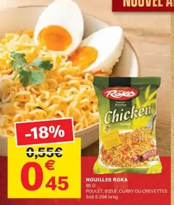 ROKA Nouilles 85 g