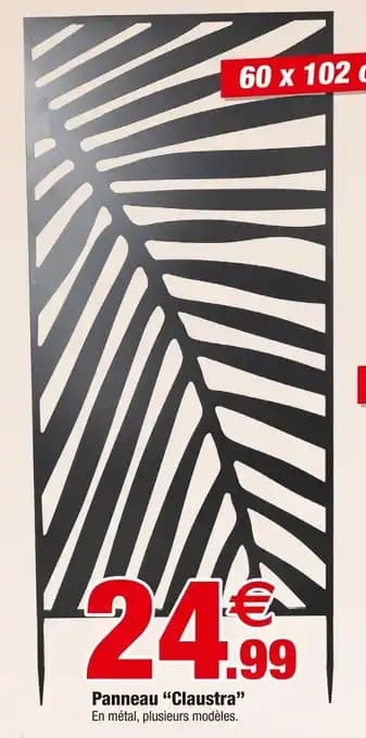 Panneau Claustra