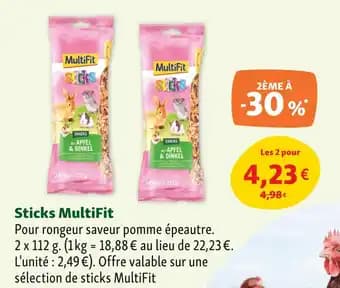 MITLIFIT Sticks