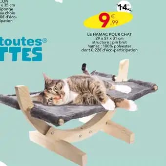 Le hamac pour chat
