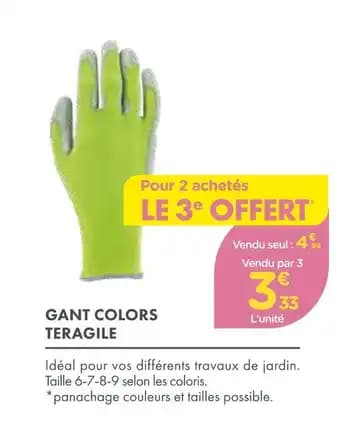 TERAGILE GANT COLORS