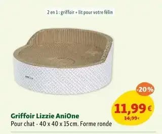 AniOne Griffoir Lizzie