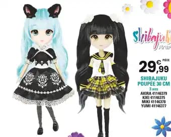 SHIBAJUKU Poupée 30 cm