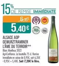 Gewurztraminer - alsace aop