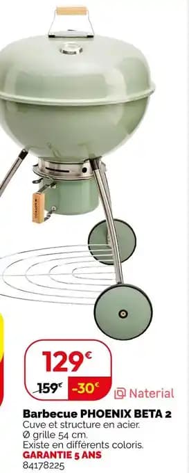 PHOENIX Barbecue beta 2
