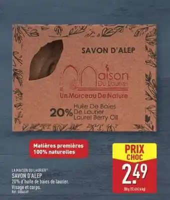 SAVON D'ALEP