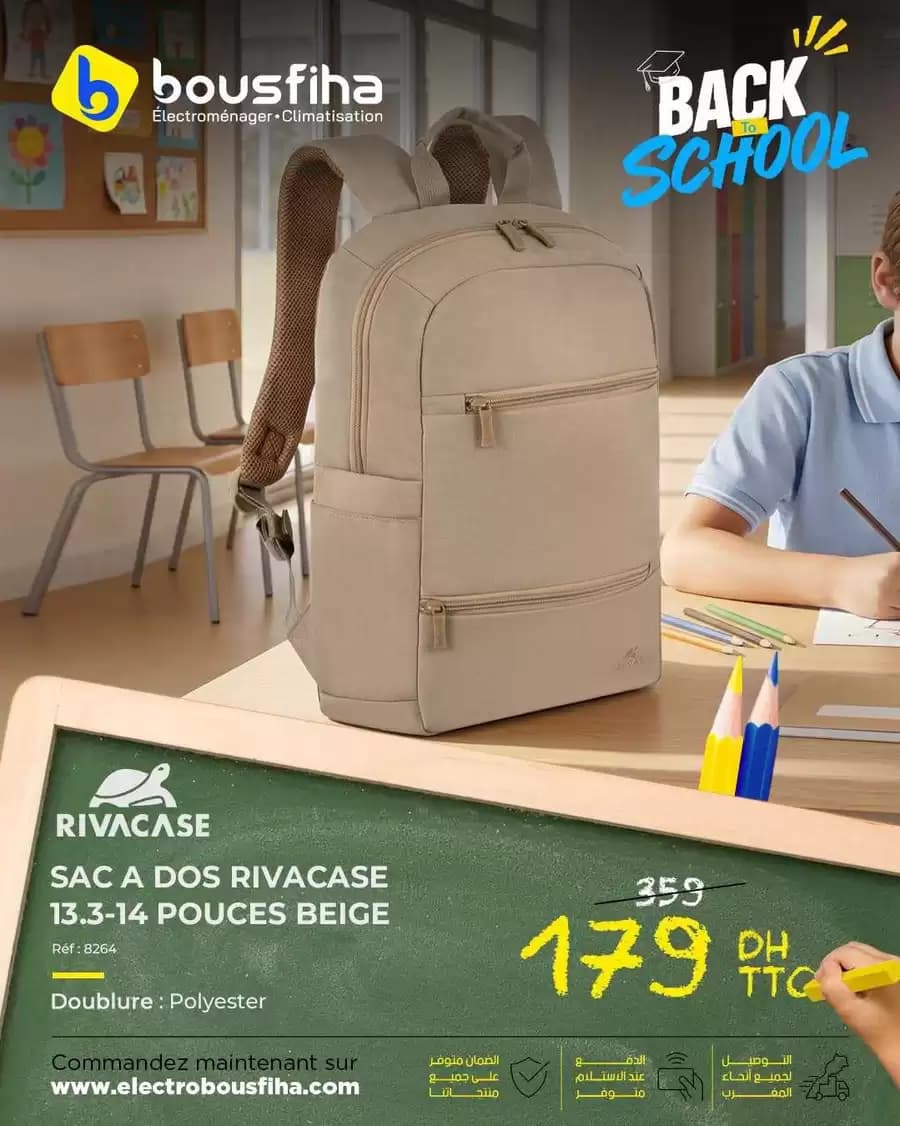 Économisez maintenant avec nos offres