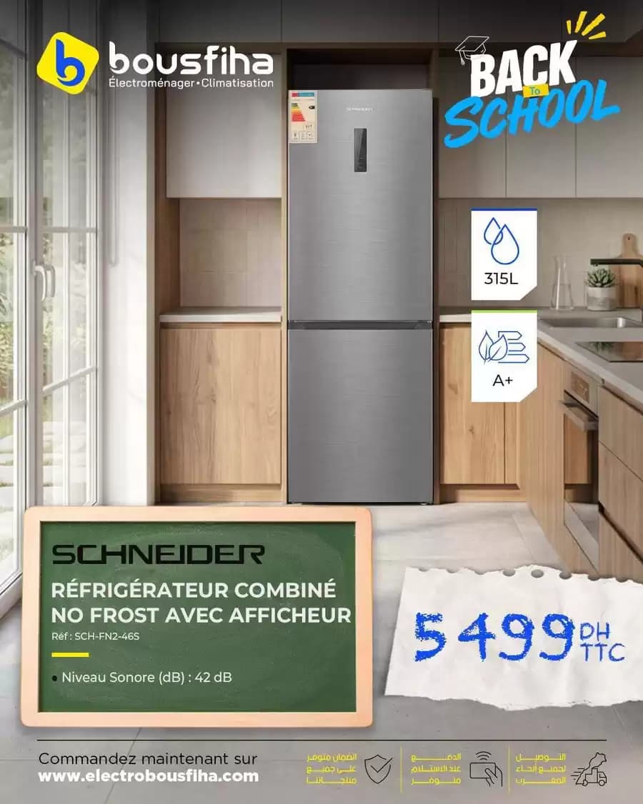 Nouvelles offres à découvrir