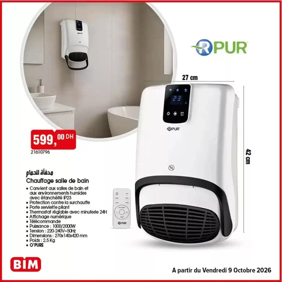 Super offre pour tous les clients