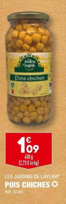 LES JARDINS DE LAYLAH POIS CHICHES
