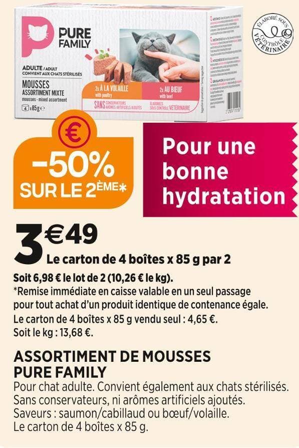 PURE FAMILY ASSORTIMENT DE MOUSSES