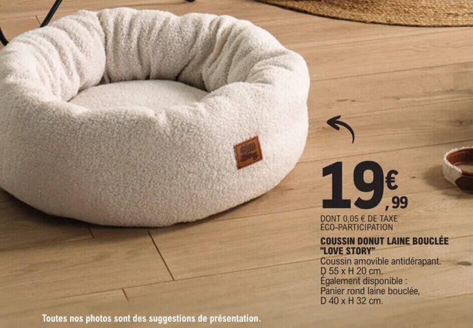 COUSSIN DONUT LAINE BOUCLÉE "LOVE STORY"