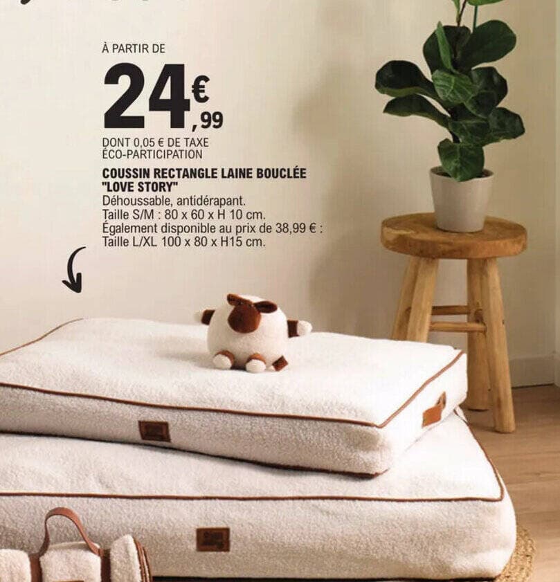 COUSSIN RECTANGLE LAINE BOUCLÉE "LOVE STORY"