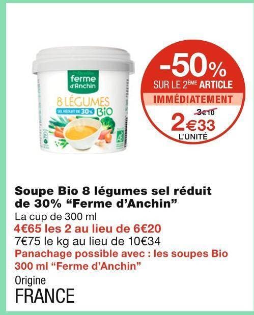 Ferme d’Anchin Soupe Bio 8 légumes sel réduit de 30%