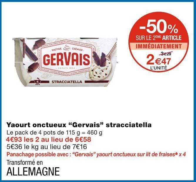 Gervais Yaourt onctueux stracciatella