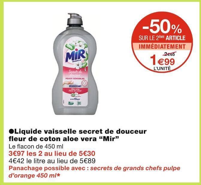 Mir ●Liquide vaisselle secret de douceur fleur de coton aloe vera