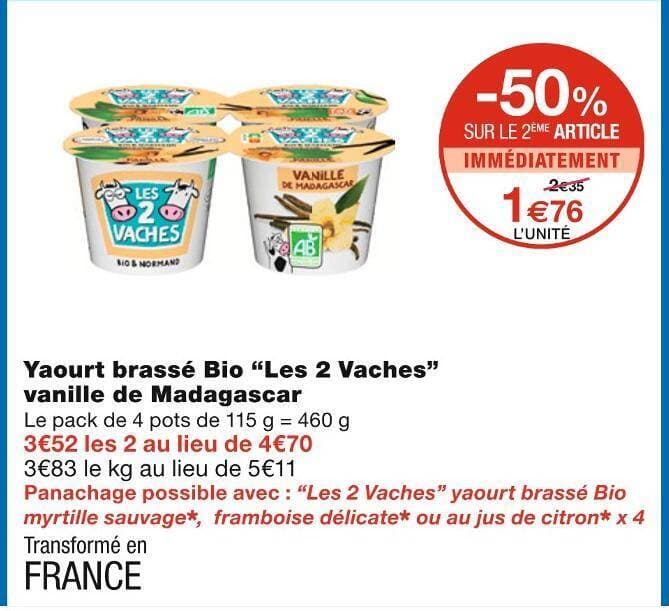 Les 2 Vaches Yaourt brassé Bio vanille de Madagasca
