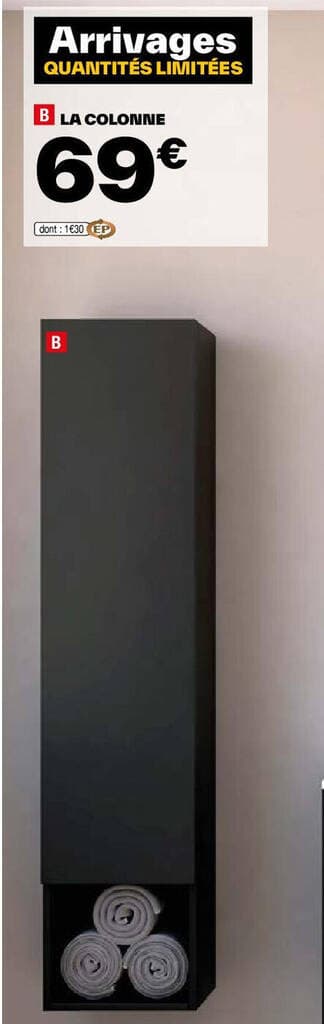 COLONNE H. 120 CM « LYRA »