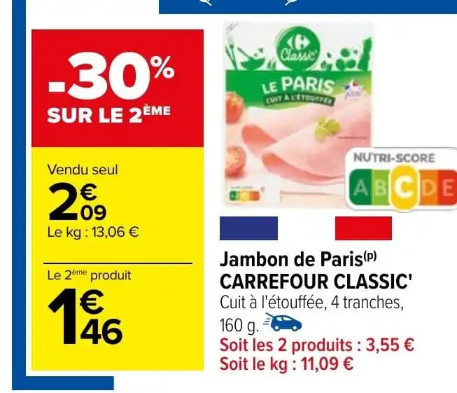 Jambon de Paris(P) CARREFOUR CLASSIC