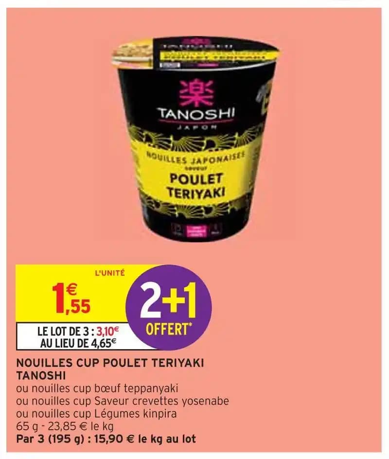 TANOSHI NOUILLES CUP POULET TERIYAKI