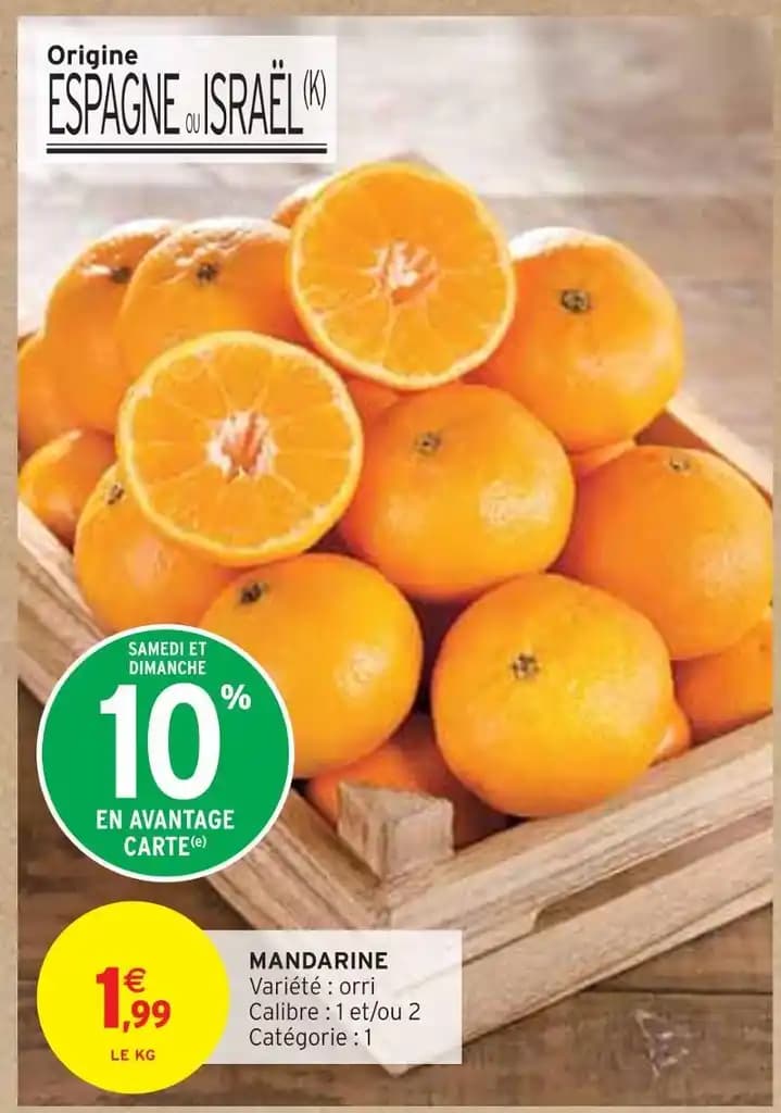 MANDARINE