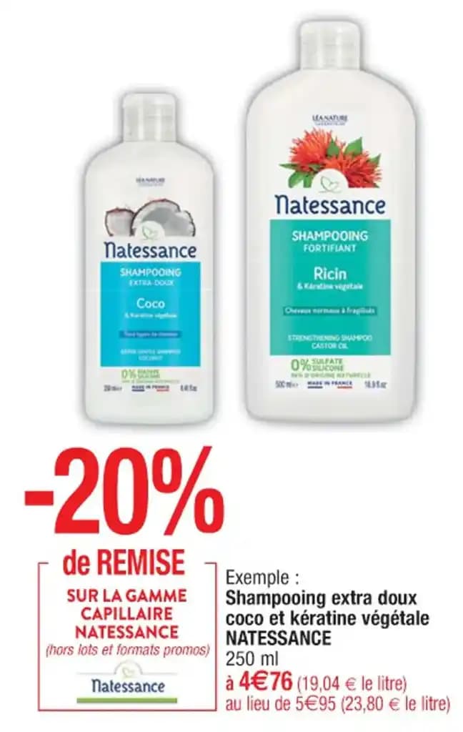 Exemple: Shampooing extra doux coco et kératine végétale NATESSANCE 250 ml