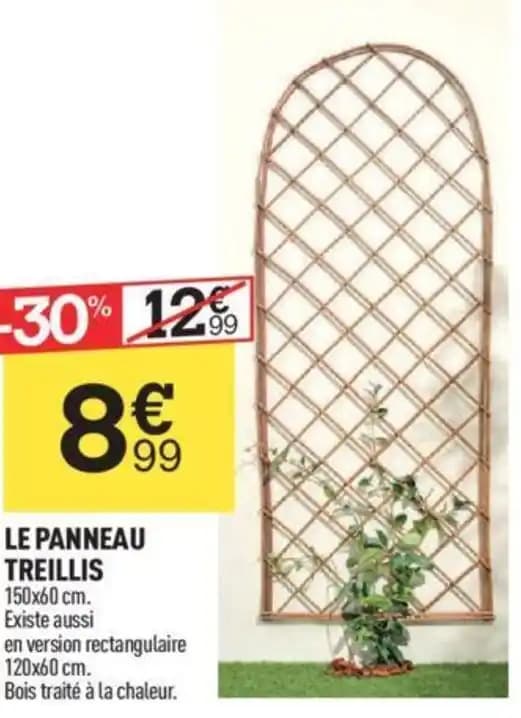 LE PANNEAU TREILLIS 150x60 cm. Existe aussi en version rectangulaire 120x60 cm.