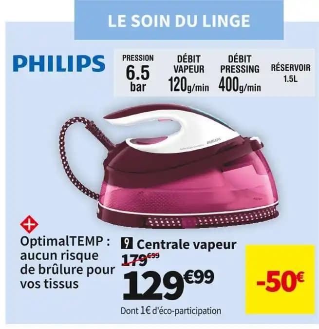 PHILIPS CENTRALE VAPEUR GC7842/40