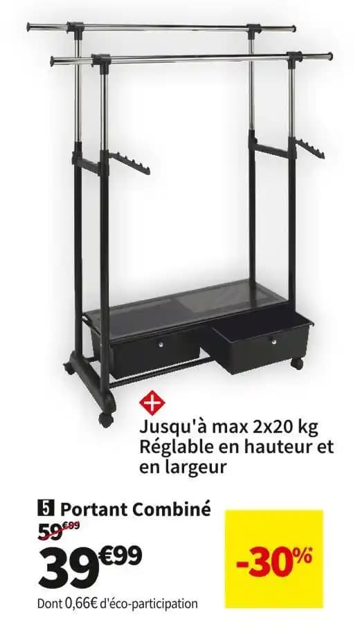 PORTANT COMBINE L.93/135XH.112/165XP.43 CM