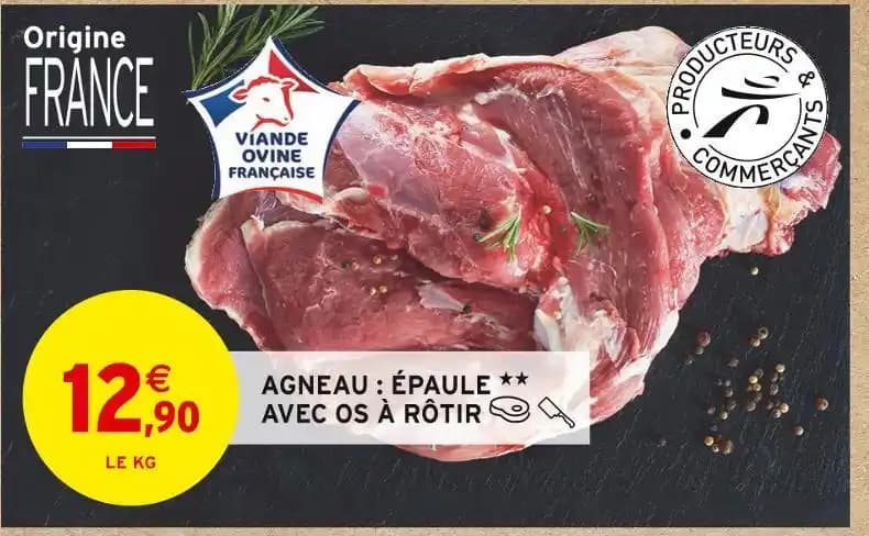 AGNEAU : ÉPAULE AVEC OS À RÔTIR