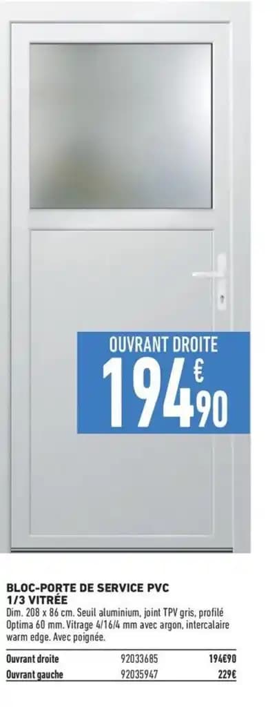 BLOC-PORTE DE SERVICE PVC