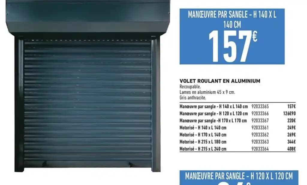 VOLET ROULANT EN ALUMINIUM
