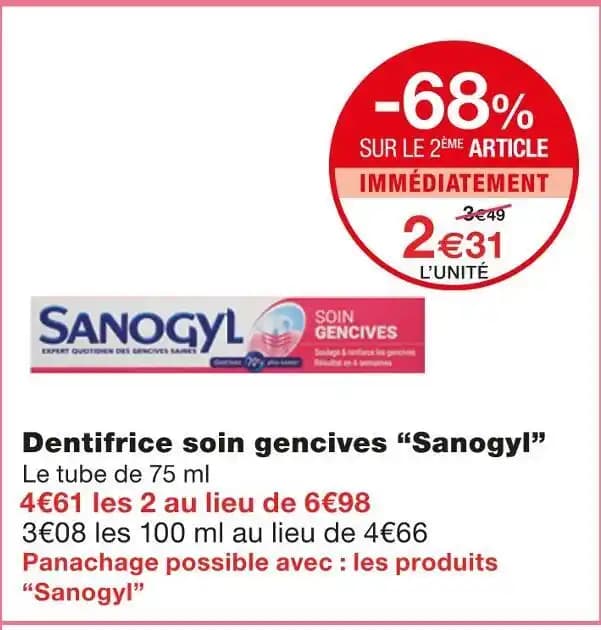 Sanogyl Dentifrice soin gencives