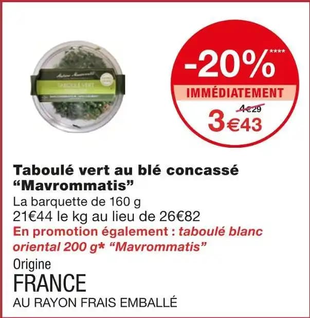 Mavrommatis Taboulé vert au blé concassé