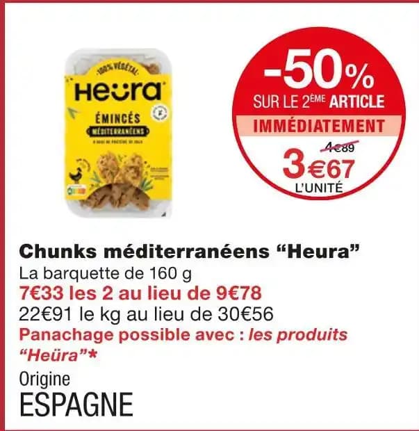 Heura Chunks méditerranéens