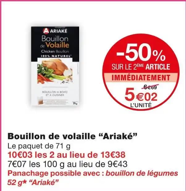 Ariake Bouillon de volaille