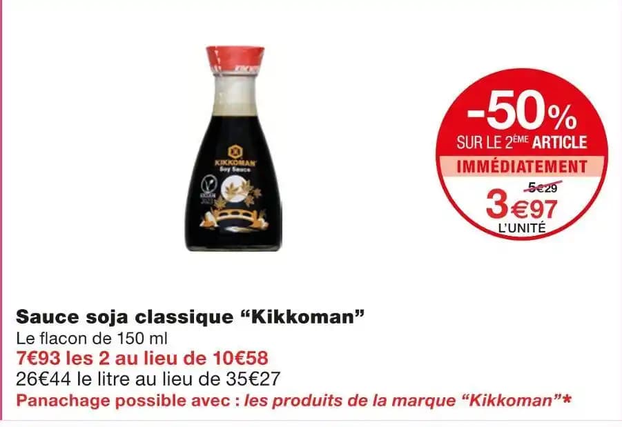 Kikkoman Sauce soja classique