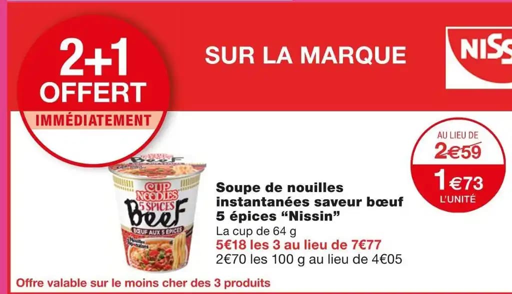 Nissin Soupe de nouilles instantanées saveur bœuf 5 épices