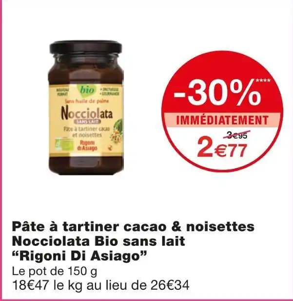 Rigoni Di Asiago Pâte à tartiner cacao & noisettes Nocciolata Bio sans lait